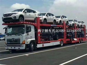 龙岩杭州汽车托运多少钱