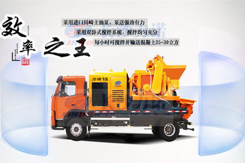 汽车泵多少钱一个