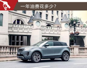 小汽车保养需要多少钱