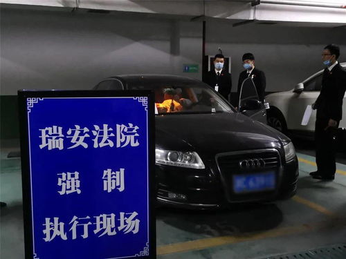 灵溪到瑞安汽车多少钱