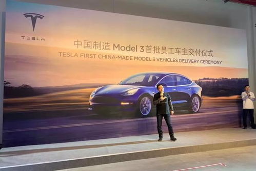 本田汽车 股价多少