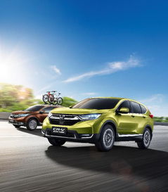 本田汽车 股价多少