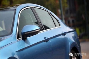 汽车前杠离地多少合适 汽车前杠离地多少合适