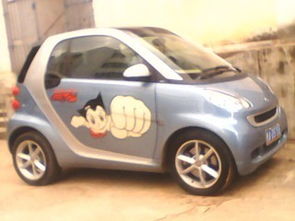 小汽车手机多少钱