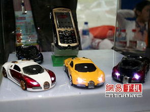 小汽车手机多少钱