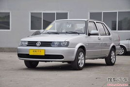 汽车大众捷达多少钱