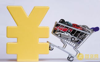 按揭汽车利息多少