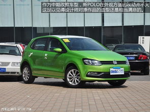 大众汽车polo多少钱 大众汽车polo多少钱