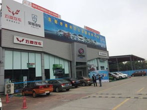 霞山维修汽车电话是多少