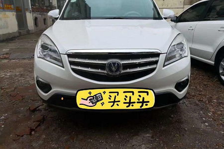 长安汽车导航多少钱 长安汽车导航多少钱