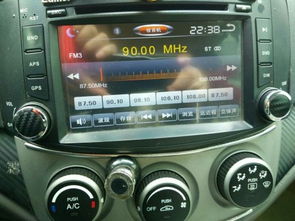 长安汽车导航多少钱 长安汽车导航多少钱