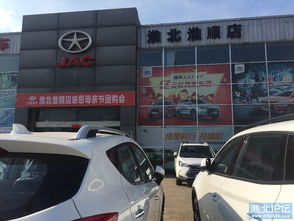 汽车喷漆小工工资多少 汽车喷漆小工工资多少