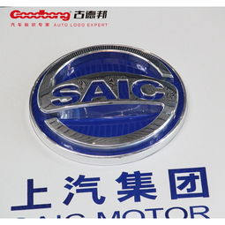 上海汽车有多少车标志 上海汽车有多少车标志