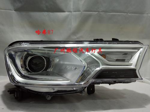 汽车换前大灯多少钱