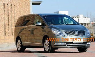 泰州汽车上牌多少钱