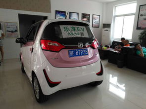 宜昌共享汽车租金多少