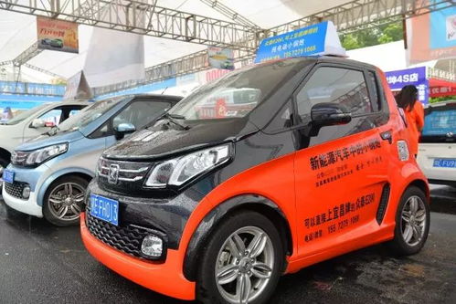 宜昌共享汽车租金多少