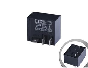 汽车继电器多少钱一个 汽车继电器多少钱一个