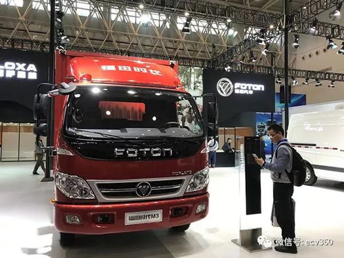 福田汽车转速多少正常