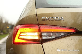 捷克汽车多少钱