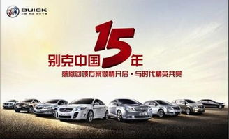 广东汽车招商多少家 广东汽车招商多少家