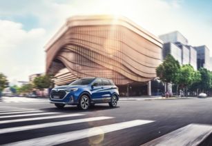 电动汽车可以跑多少码