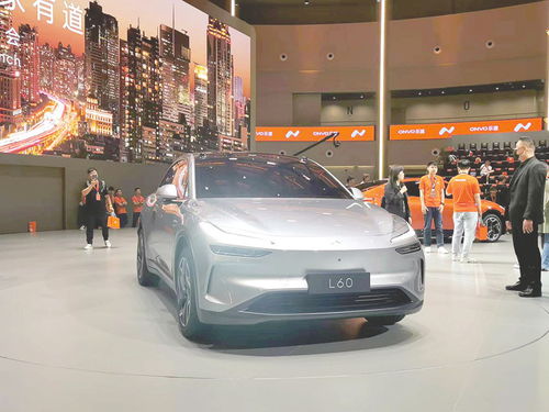 乐道汽车多少钱 乐道汽车多少钱