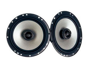 汽车喇叭排气筒多少钱