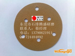 汽车抛光用多少号砂纸 汽车抛光用多少号砂纸