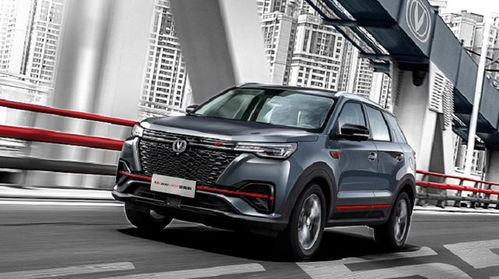 长安汽车每公里多少油 长安汽车每公里多少油