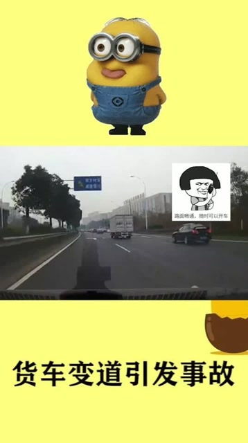 汽车多少距离能变道直行