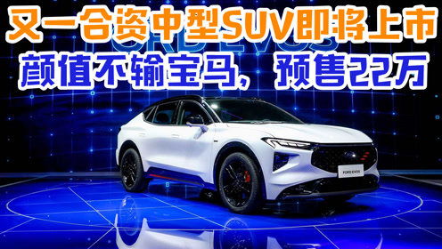 汽车起步用多少马力的 汽车起步用多少马力的