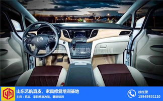 唐山汽车美容学费多少