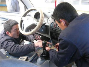 唐山汽车美容学费多少