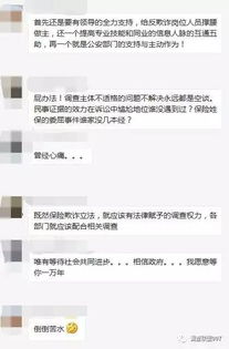 汽车骗保多少金额判刑 汽车骗保多少金额判刑