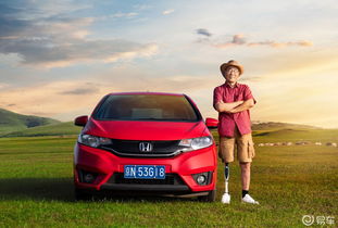 本田汽车鸡爪多少钱 本田汽车鸡爪多少钱