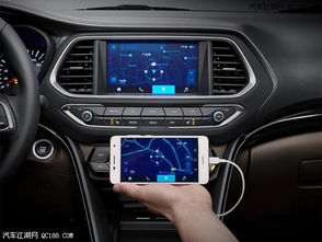 汽车360全景多少钱