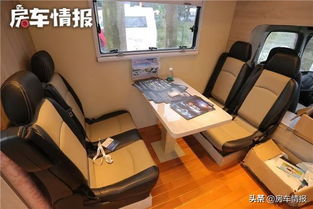 汽车美容木地板价格多少