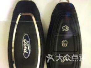 4s店配汽车钥匙多少钱 4s店配汽车钥匙多少钱