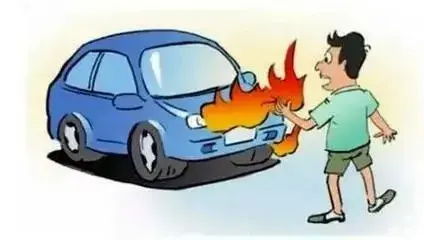 汽车着火保险能赔多少 汽车着火保险能赔多少