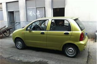 qq奇瑞汽车多少钱一辆