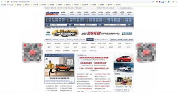 怎么查询汽车分辨率多少 怎么查询汽车分辨率多少