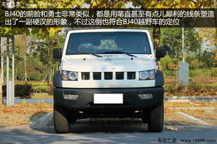 衢州到北京汽车多少钱