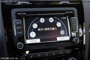 汽车导航分辨率多少