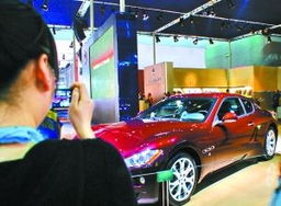 高档汽车污染多少度