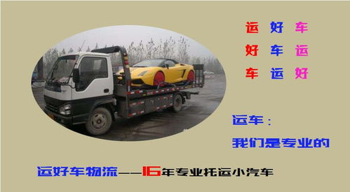 小汽车能带多少个人 小汽车能带多少个人