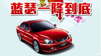 8万5汽车交多少税 8万5汽车交多少税