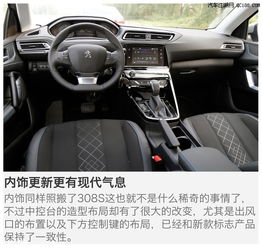 东风狮子汽车多少钱