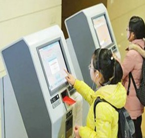 换汽车票扣多少手续费