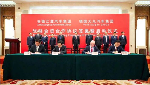 江淮汽车有多少股东控股 江淮汽车有多少股东控股